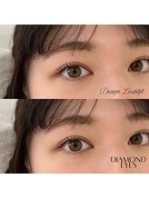 ダイヤモンドアイズ 調布店(DIAMOND EYES)/デザインラッシュリフト