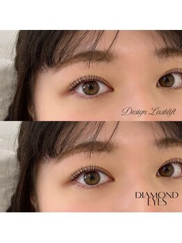 ダイヤモンドアイズ 調布店(DIAMOND EYES)/デザインラッシュリフト