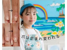 カピリナ(Ka Pilina)