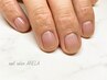 メンズネイルケア★清潔感&好印象！4500円→3500円