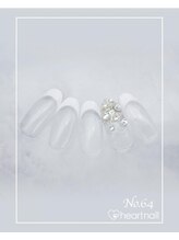 はあとねいる 武蔵境駅南口店/はあとねいるデザイン【064】