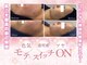 アイリス(airis)の写真