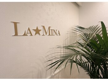 LaMinaです☆