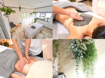 ブルーム(B.LOOM)/リンパのことならお任せください