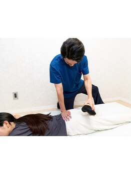 体の歪みをとりたい