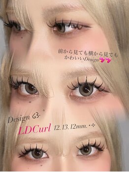 ジュベアイラッシュ(juve. eyelash)/flat lash130本！！