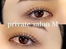 プライベートサロン エム(M)