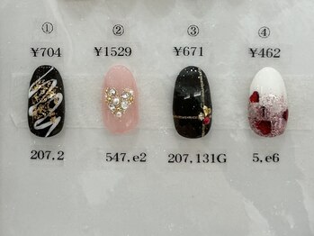 蒲田バレンタイン追加art¥462～