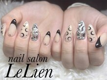 ルリアン(LeLien)