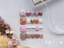 トイロ(toiro)/新作定額デザイン