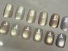 【enoi80色以上】【フット】マグorフラッシュワンカラー ¥11,000→¥9,900