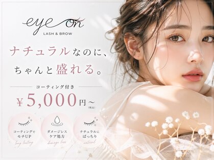アイオン 渋谷店(eye on)の写真