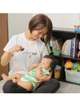 整体ニコナ(nicona)/無料見守り付き
