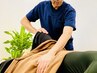【整体/２回目の方へ】【全身の筋肉・関節をストレスから解放】プラス整体