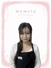 メメル 近鉄奈良店(memelu)&nbsp;フジタ 