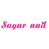 シュガー ネイル(Sugar nail)ロゴ