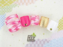 ピッピ 桜新町店(peep PEEP)/オフ無料★1月-13