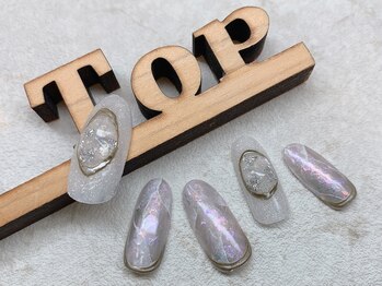 オーロラ天然石