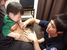 みき接骨院/小さいお子様の施術