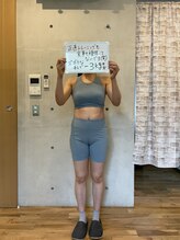 パーソナルトレーニングジムトトヤセ 天王寺/痩身/ダイエット/整体/産後