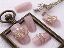 グランビューティー 静岡インター通り店(gran beauty)/