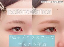 ダリア トータルビューティー(Daria. total beauty)/美眉 WAX &nbsp;カラー &nbsp;オシャレ眉