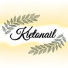 キエートネイル(Kietonail)ロゴ