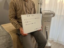 フィズ 多摩センター店(FIS)/☆お客様の声［多摩センター］