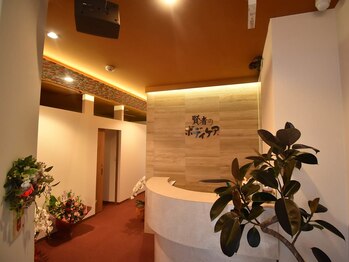 賢者のボディケア/ラグジュアリーなリゾート風♪