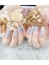 シードット(Cdot)/梅雨ネイル