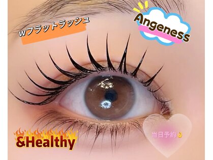 アンジュネス 池袋の写真