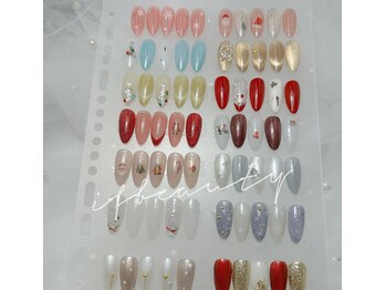 クリスマスシンプルデザイン