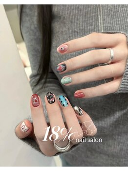 エイティーンパーセントネイル(18%ネイル)/スカルプネイル