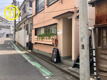 ねむりの止まり木/道順11