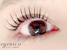 アイニコ 天神店(eyenico)