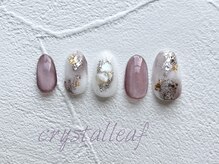 ネイルサロン クリスタルリーフ(Nailsalon Crystal Leaf)/定額デザイン