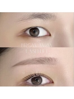 ATTRICE【アトリーチェ】/