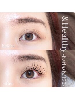 ジェム 横浜(Gem)/アンドヘルシー