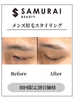 サムライビューティー 渋谷東店(SamuraiBeauty)/メンズ眉毛サロン｜メンズ眉毛
