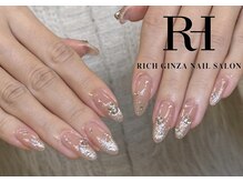 リッチ ギンザ(Rich Ginza)/ワンホンネイル
