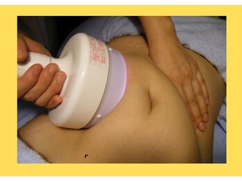 ビヒトジャパン 町田相模原/ビック ダイエット 痩身 エステ