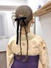 卒業式ヘアセット、袴着付け¥13000