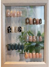 レコン 辻堂店(recon)/プレミアムデザイン¥8000