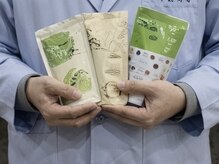 ビューティースタジオ ハンミ 福岡大名店(Beauty studio 韓美)/ダイエット、美肌、冷え