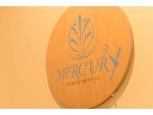 マーキュリー(Mercury)/リラックス空間
