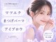 ラシーズ 天王寺店(La SHE's)の写真