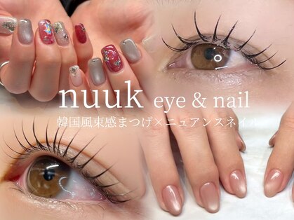 ヌーク(nuuk)の写真