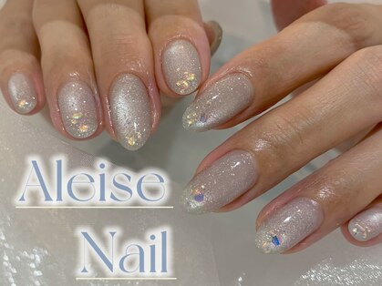 アレーズネイル(Alaise Nail)の写真