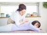 【全身しっかりケア】慢性的な肩こり・腰痛・疲労に黄土よもぎ蒸し+整体130分