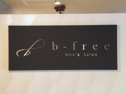 ビーフリー メンズサロン(b-free Men's salon)の写真